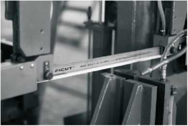 5.2mpa 17m/Min Metal Cutting Horizontal Band vio para industrial